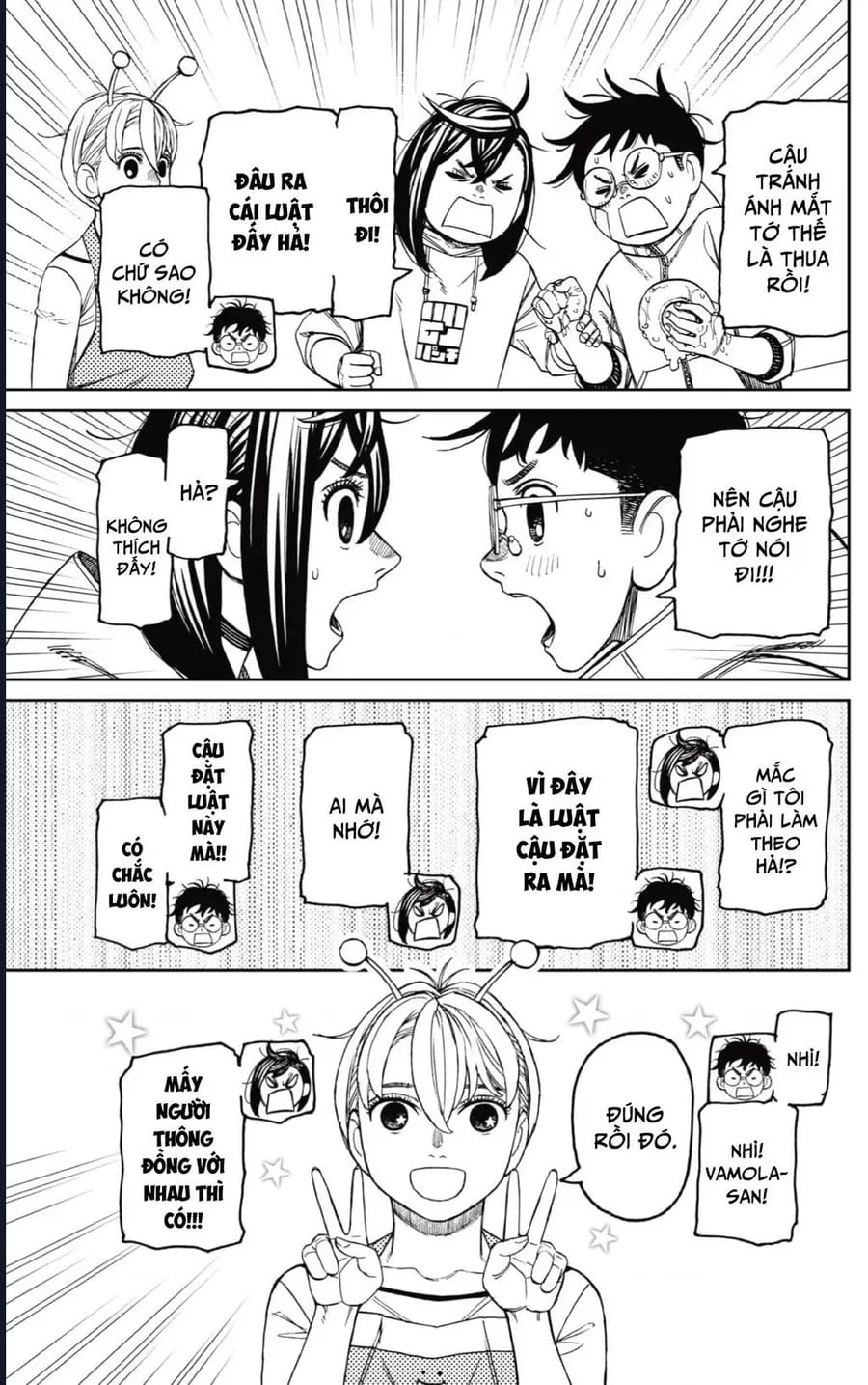 Truyện Tranh Vũ Trang Siêu Nhiên - Dandadan trang 6
