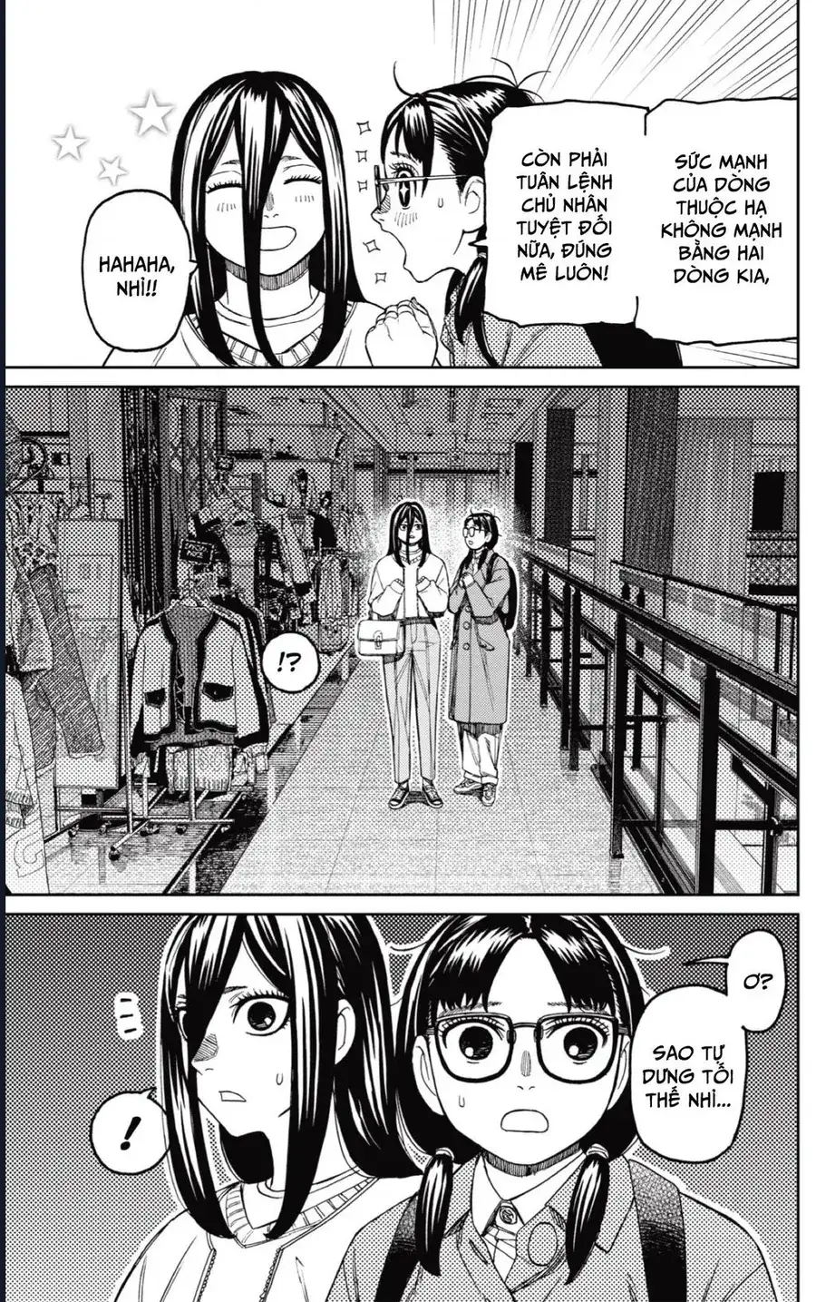 Truyện Tranh Vũ Trang Siêu Nhiên - Dandadan trang 6