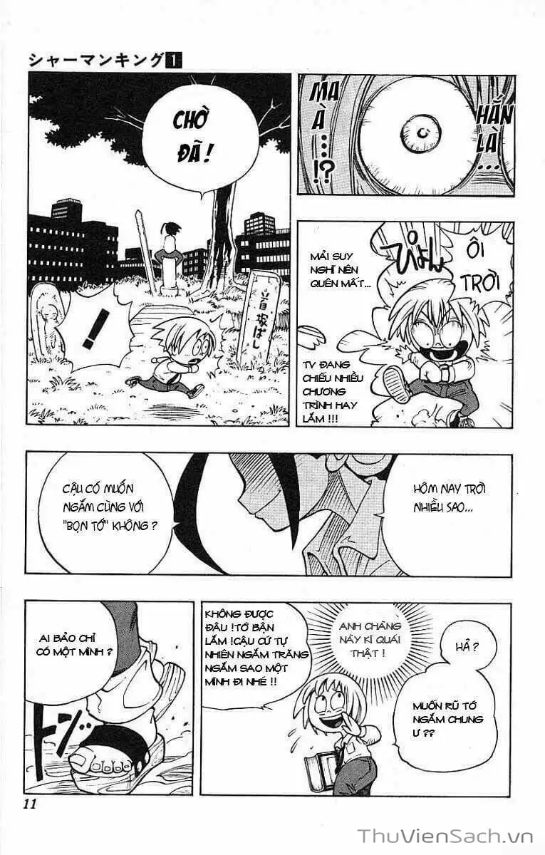 Truyện Tranh Vua Pháp Thuật - Shaman King trang 5