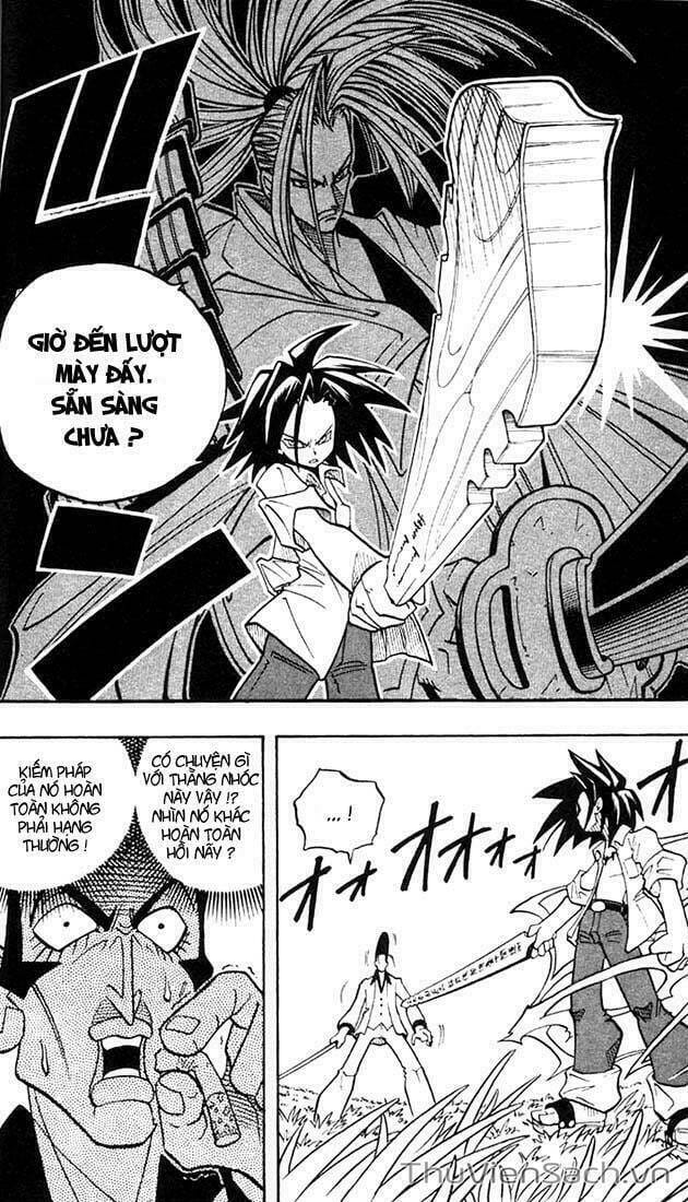 Truyện Tranh Vua Pháp Thuật - Shaman King trang 5