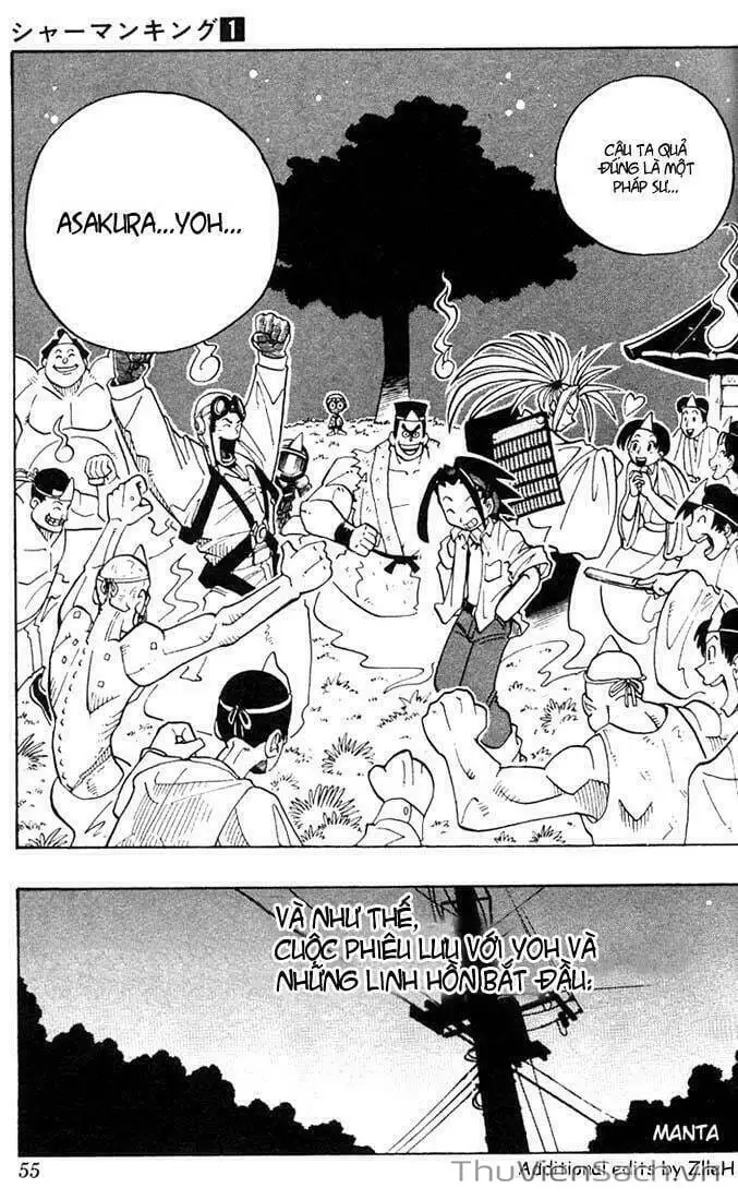 Truyện Tranh Vua Pháp Thuật - Shaman King trang 5