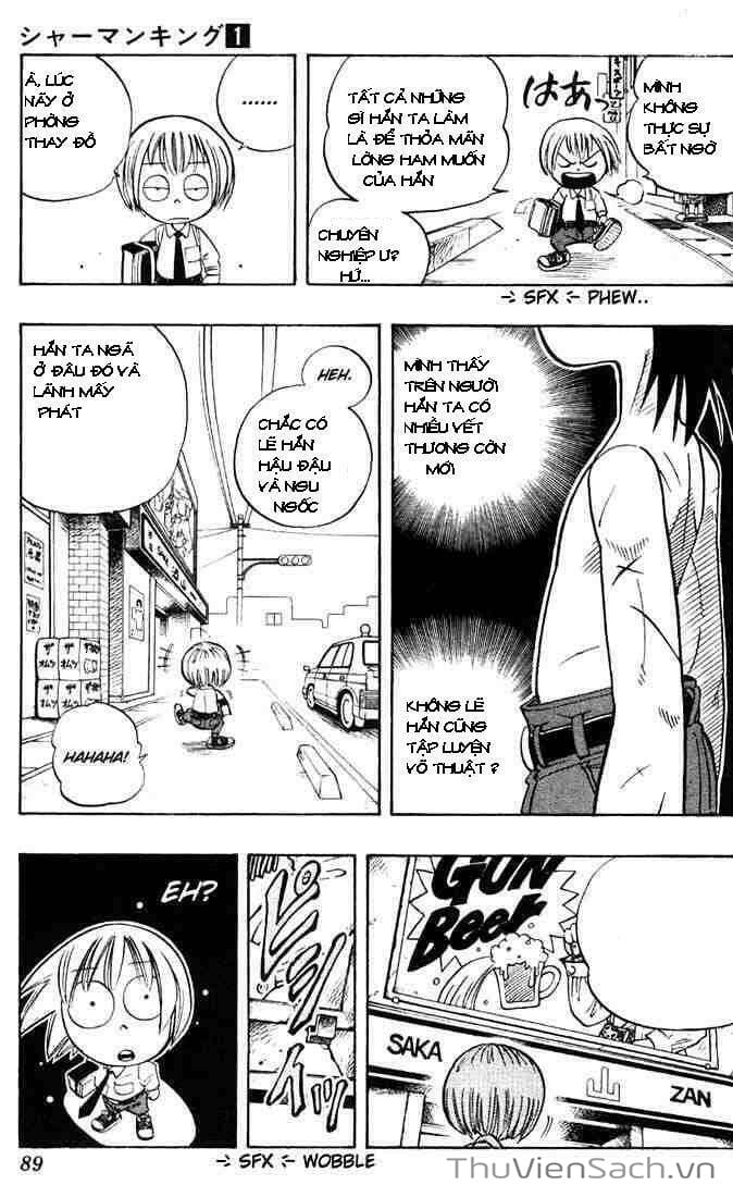 Truyện Tranh Vua Pháp Thuật - Shaman King trang 5