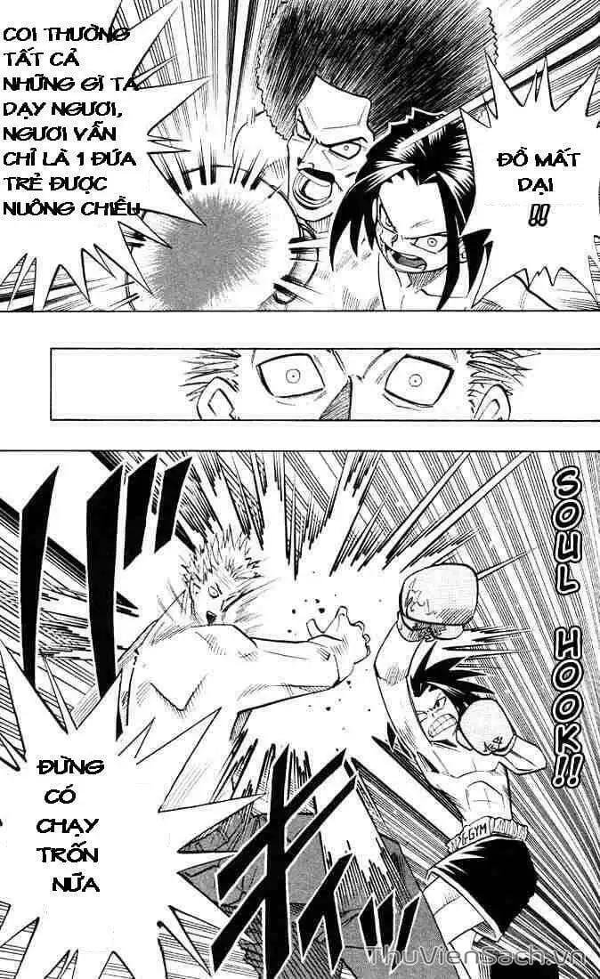 Truyện Tranh Vua Pháp Thuật - Shaman King trang 5
