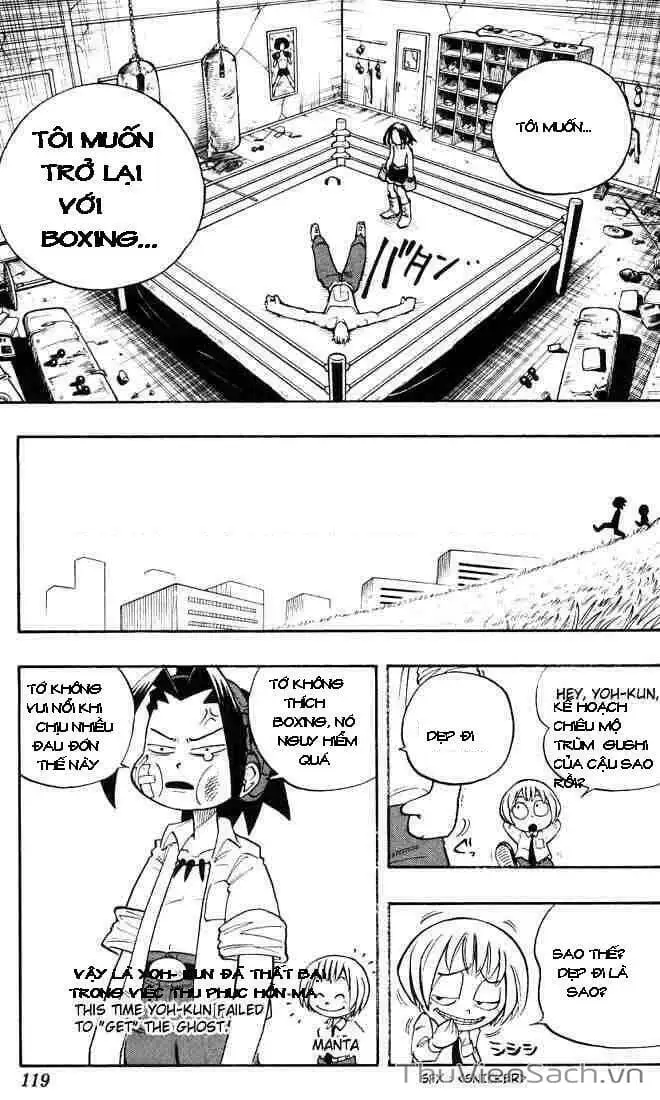 Truyện Tranh Vua Pháp Thuật - Shaman King trang 5