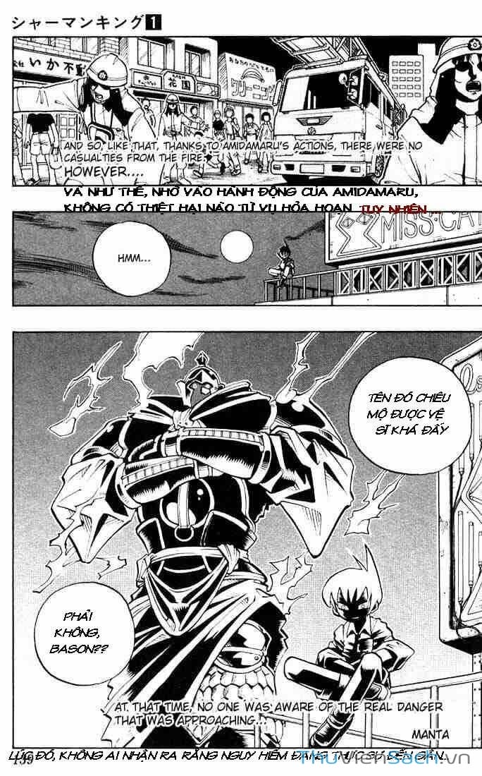 Truyện Tranh Vua Pháp Thuật - Shaman King trang 5