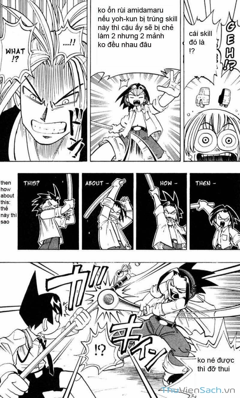 Truyện Tranh Vua Pháp Thuật - Shaman King trang 5