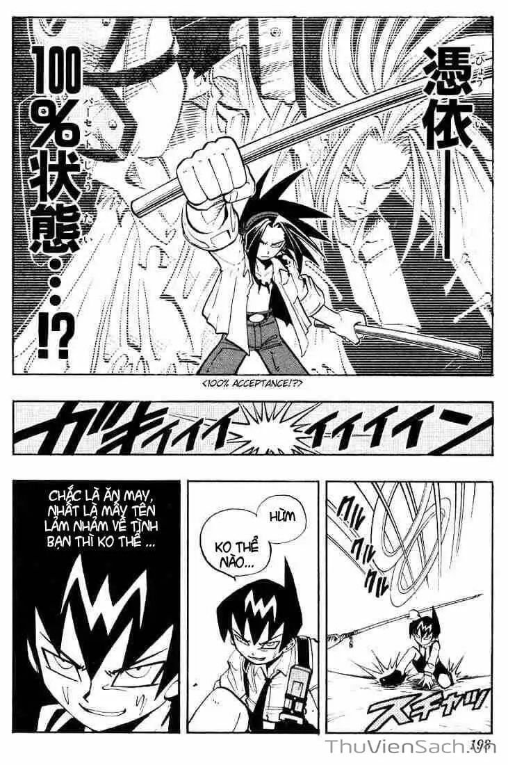Truyện Tranh Vua Pháp Thuật - Shaman King trang 5