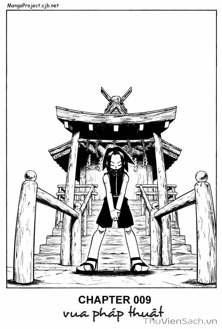 Truyện Tranh Vua Pháp Thuật - Shaman King trang 5
