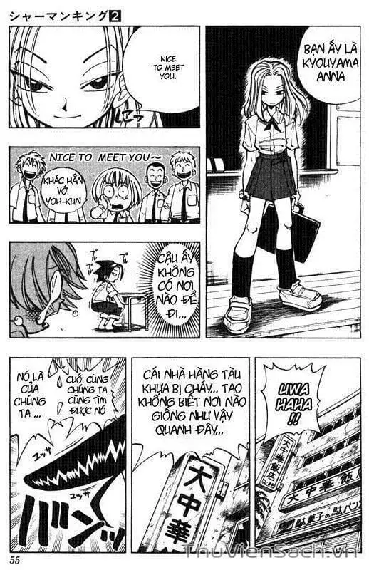 Truyện Tranh Vua Pháp Thuật - Shaman King trang 5
