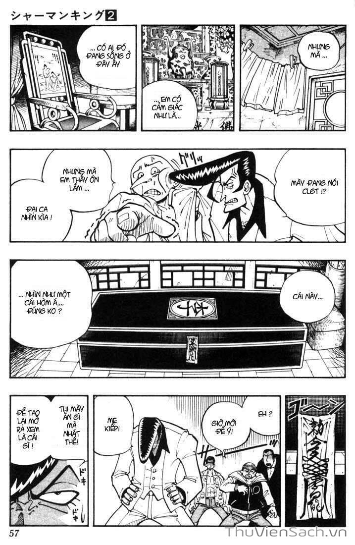 Truyện Tranh Vua Pháp Thuật - Shaman King trang 5