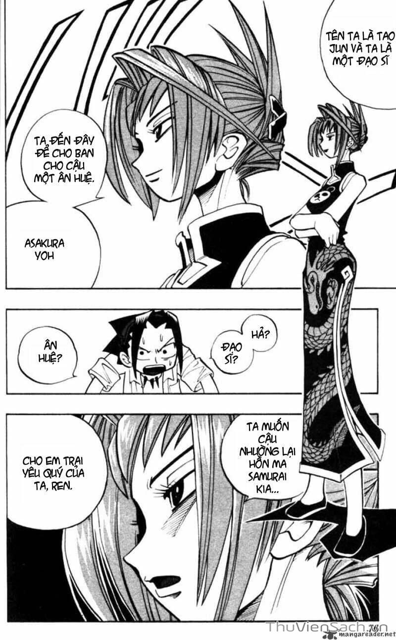 Truyện Tranh Vua Pháp Thuật - Shaman King trang 5