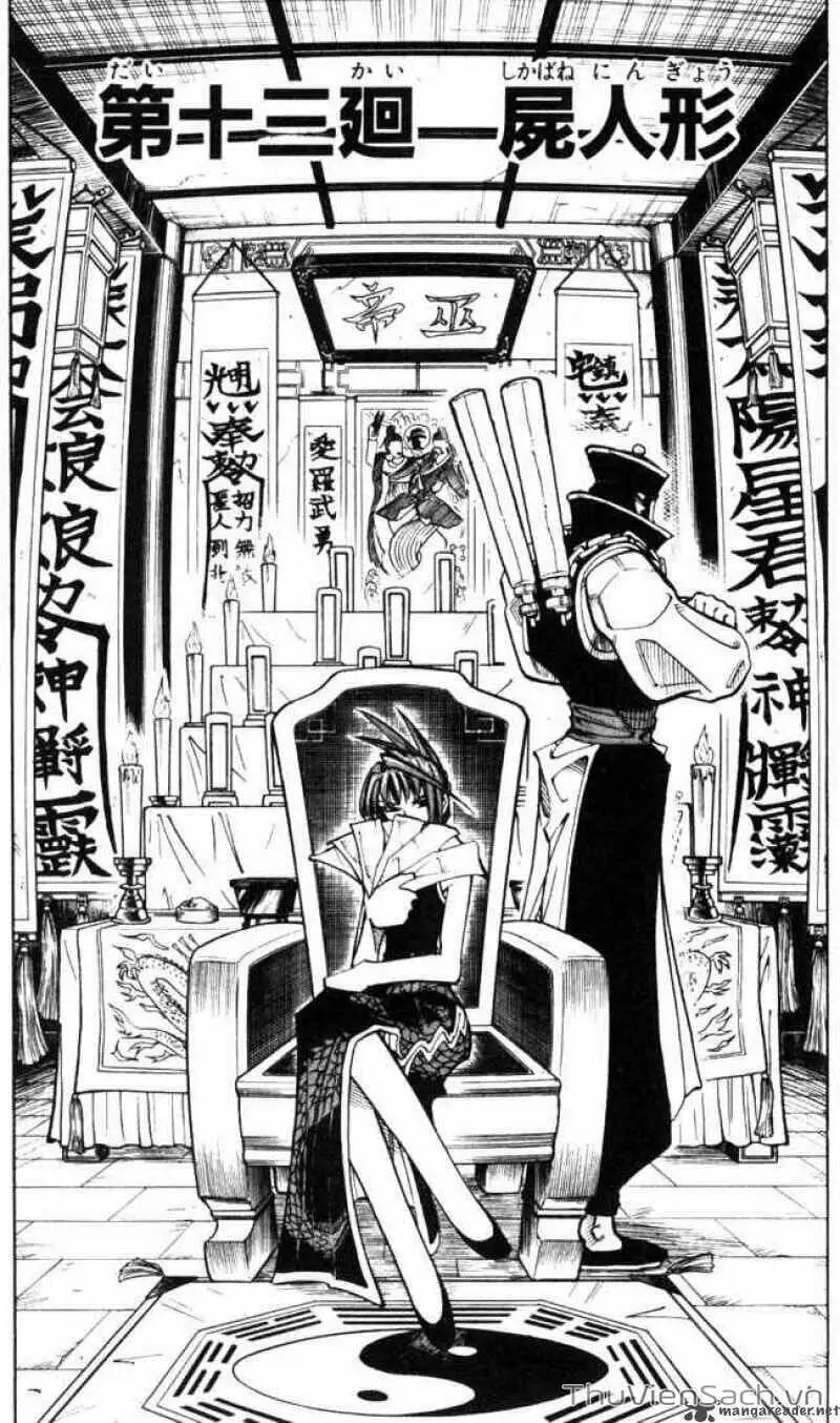 Truyện Tranh Vua Pháp Thuật - Shaman King trang 5