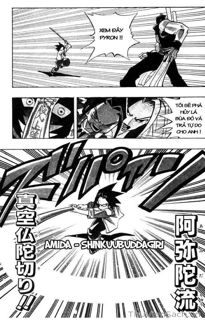 Truyện Tranh Vua Pháp Thuật - Shaman King trang 5