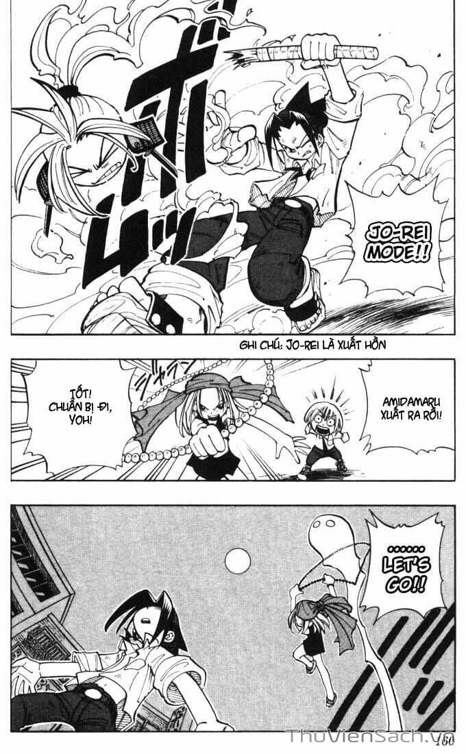 Truyện Tranh Vua Pháp Thuật - Shaman King trang 5