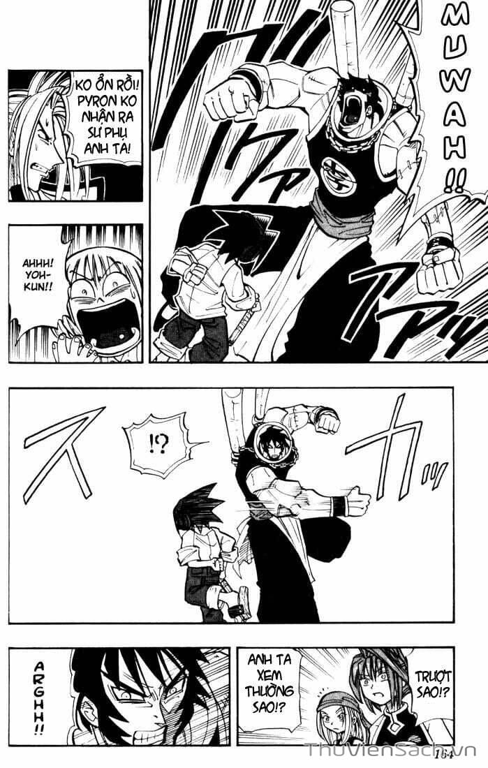 Truyện Tranh Vua Pháp Thuật - Shaman King trang 5
