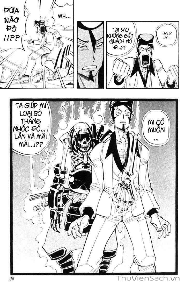 Truyện Tranh Vua Pháp Thuật - Shaman King trang 5