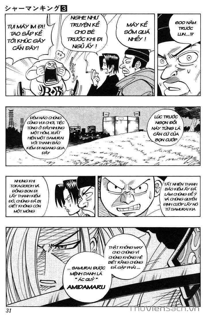 Truyện Tranh Vua Pháp Thuật - Shaman King trang 5