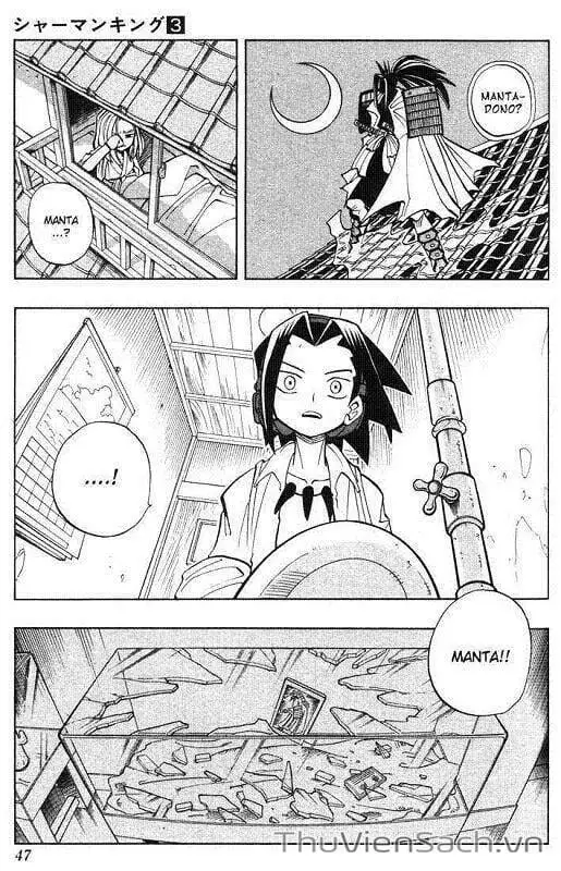 Truyện Tranh Vua Pháp Thuật - Shaman King trang 5