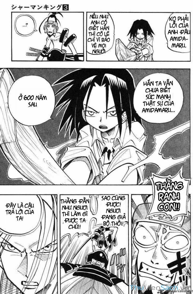 Truyện Tranh Vua Pháp Thuật - Shaman King trang 5