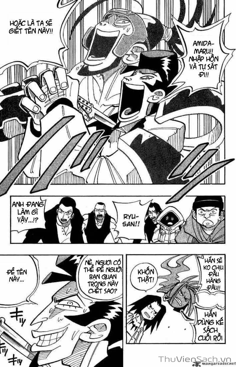 Truyện Tranh Vua Pháp Thuật - Shaman King trang 5