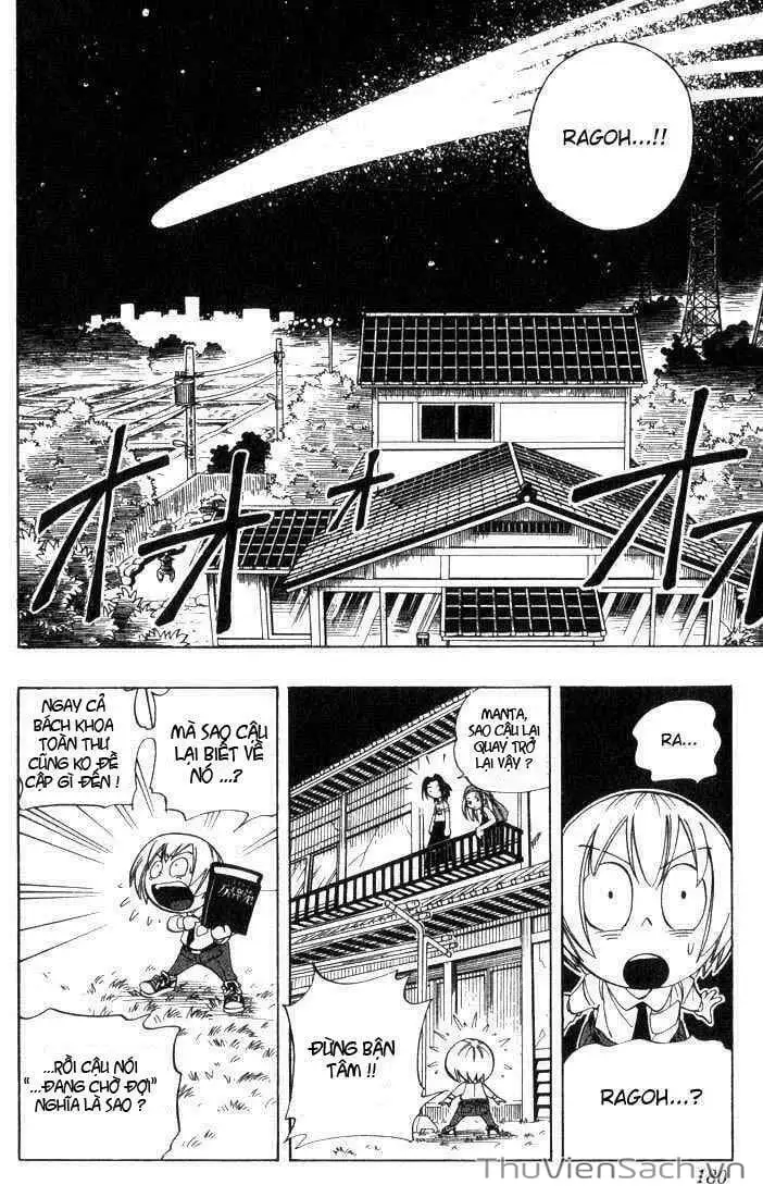 Truyện Tranh Vua Pháp Thuật - Shaman King trang 5