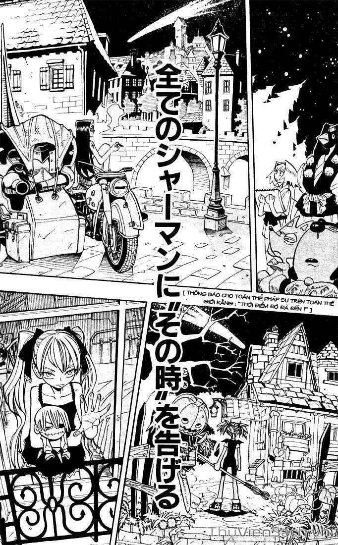 Truyện Tranh Vua Pháp Thuật - Shaman King trang 5