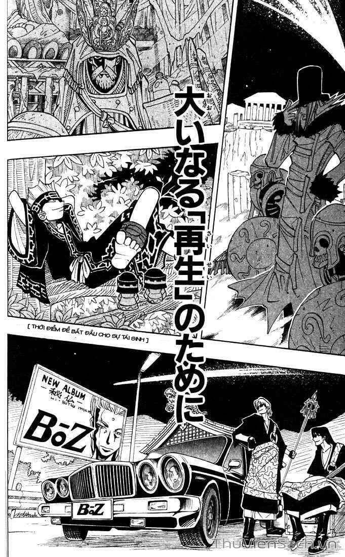 Truyện Tranh Vua Pháp Thuật - Shaman King trang 5