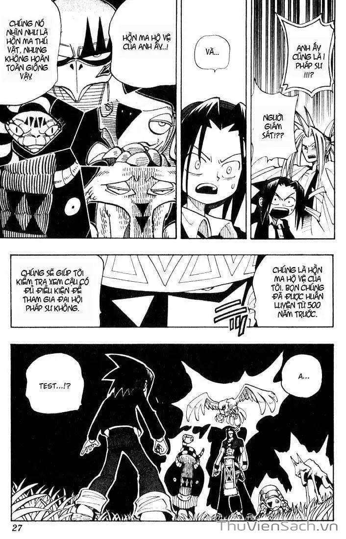 Truyện Tranh Vua Pháp Thuật - Shaman King trang 5