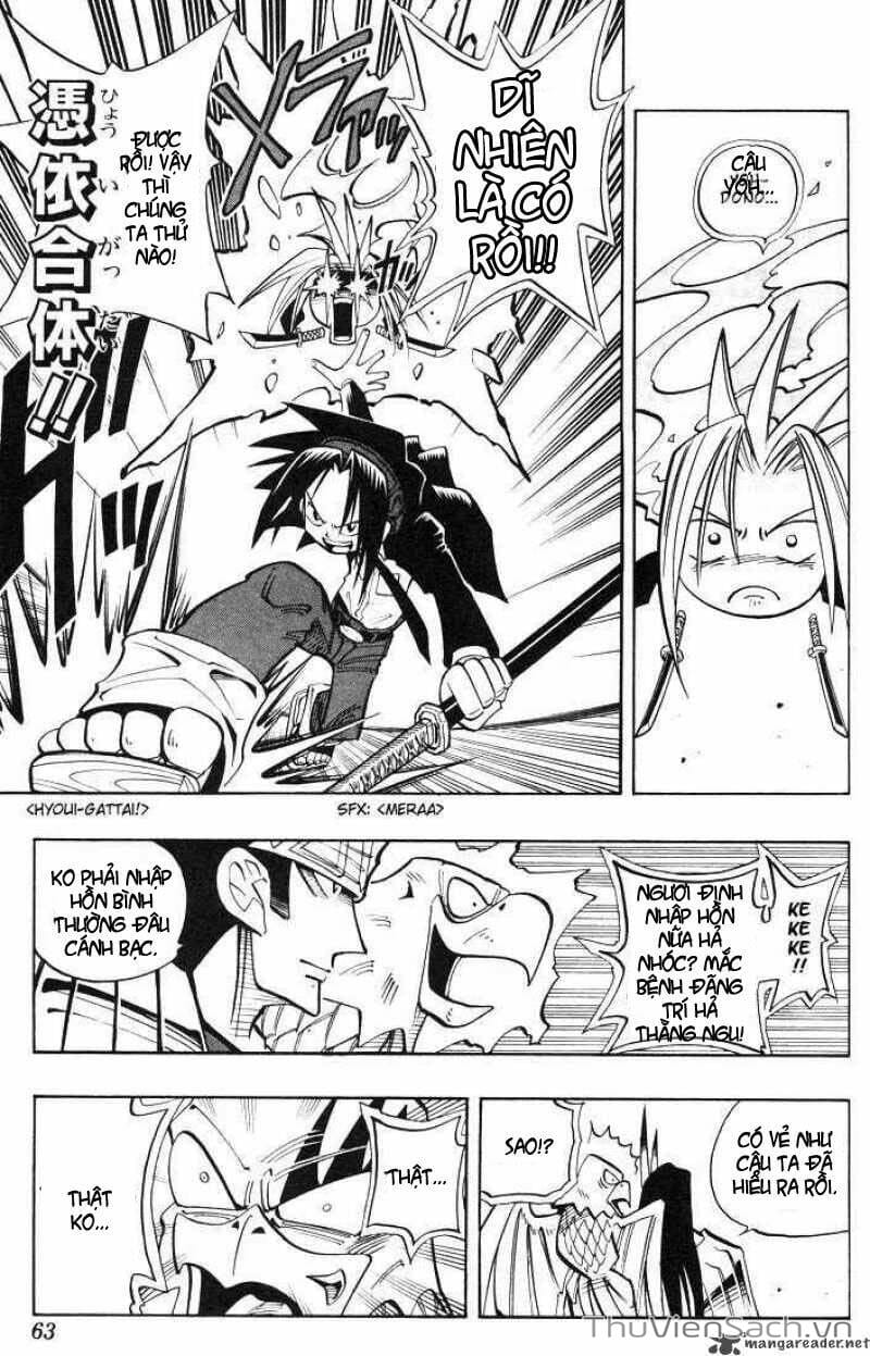 Truyện Tranh Vua Pháp Thuật - Shaman King trang 5