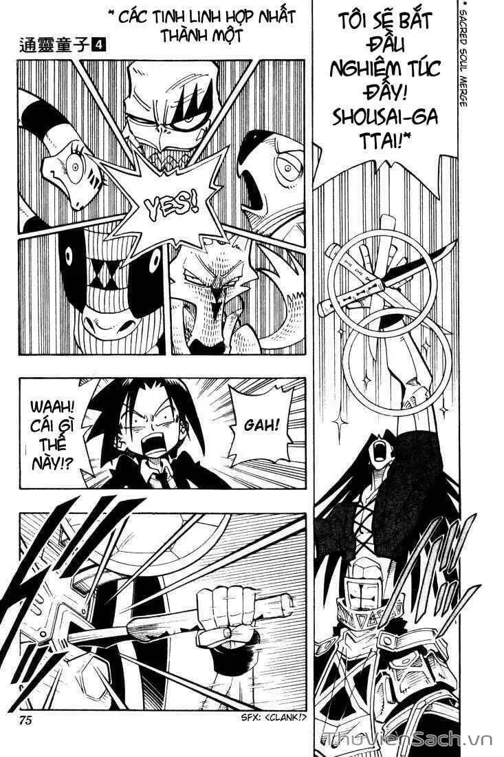 Truyện Tranh Vua Pháp Thuật - Shaman King trang 5