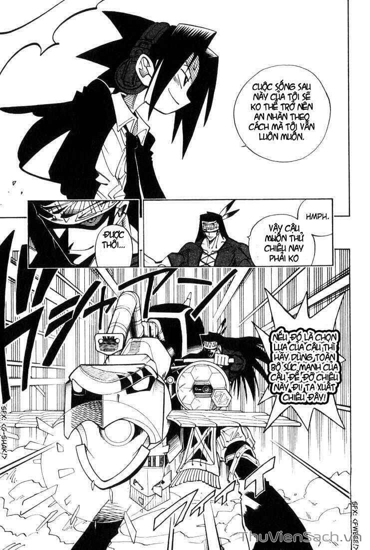 Truyện Tranh Vua Pháp Thuật - Shaman King trang 5