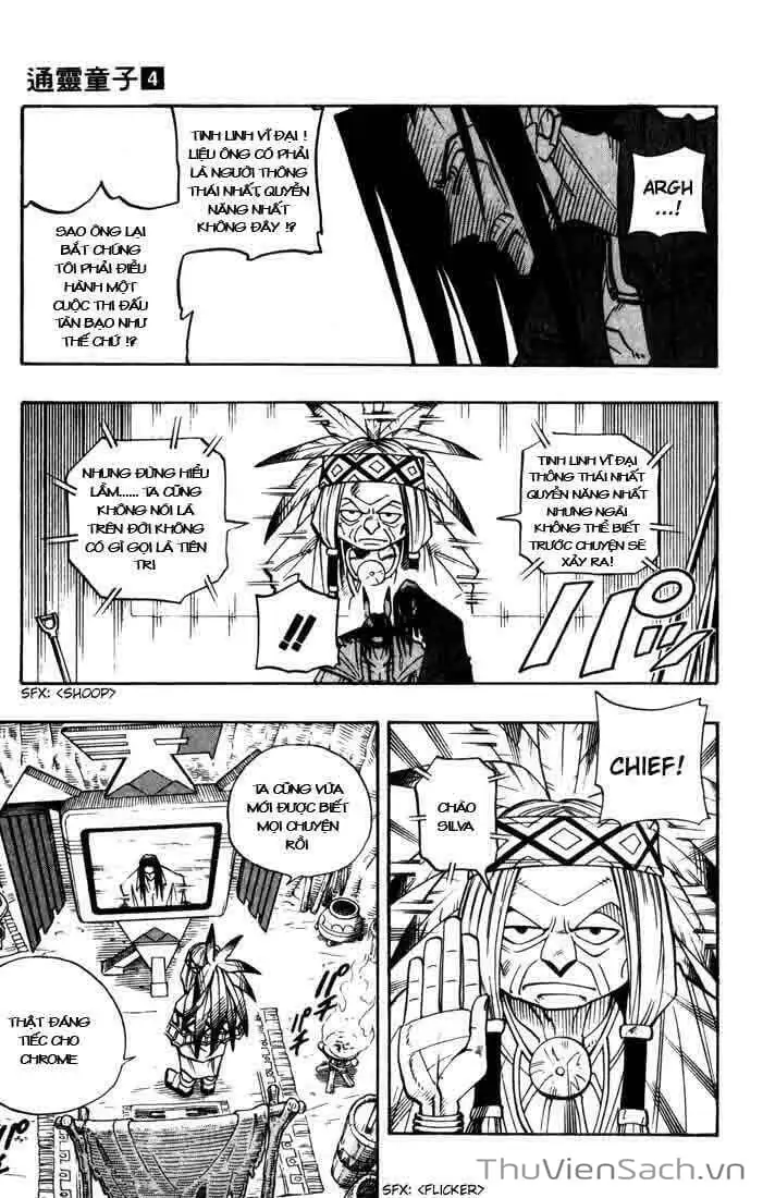 Truyện Tranh Vua Pháp Thuật - Shaman King trang 5