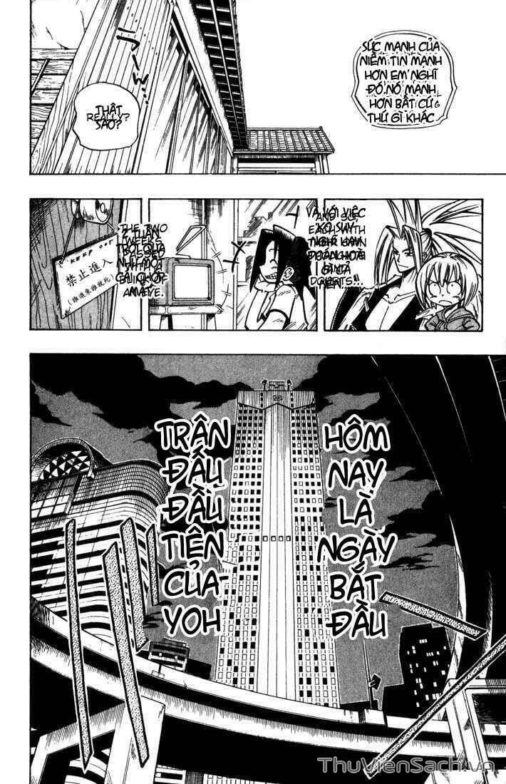 Truyện Tranh Vua Pháp Thuật - Shaman King trang 5