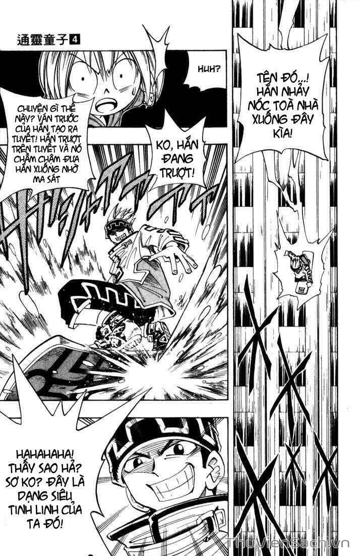 Truyện Tranh Vua Pháp Thuật - Shaman King trang 5