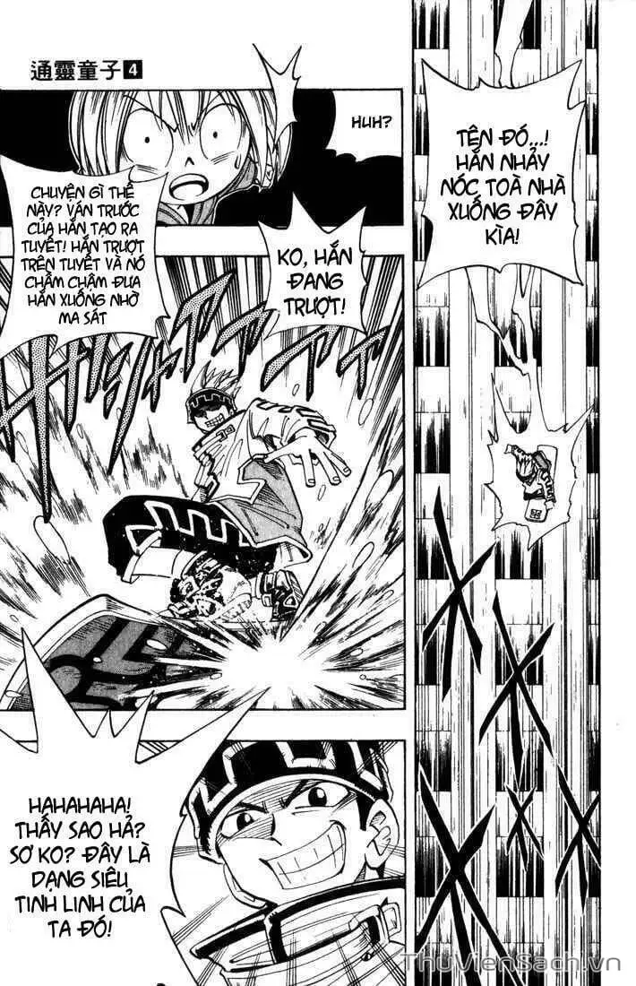 Truyện Tranh Vua Pháp Thuật - Shaman King trang 5