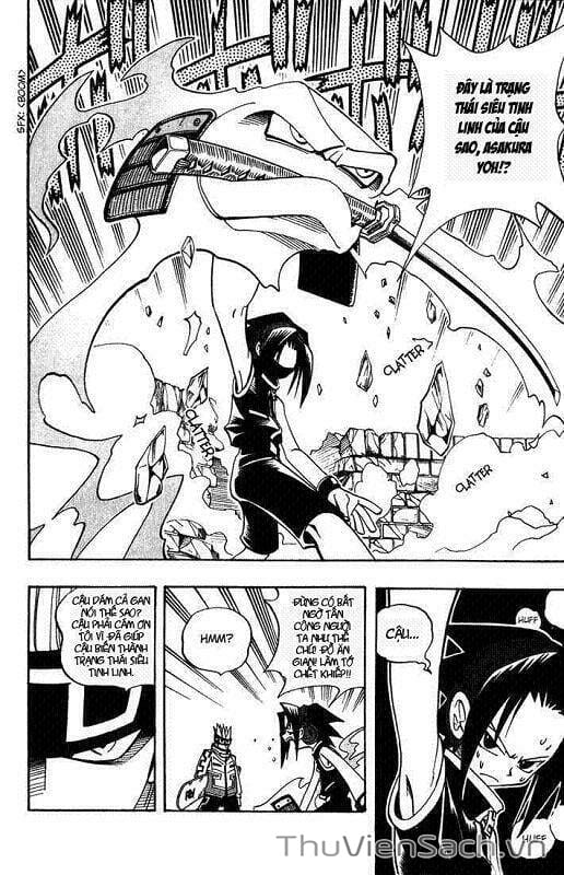 Truyện Tranh Vua Pháp Thuật - Shaman King trang 5