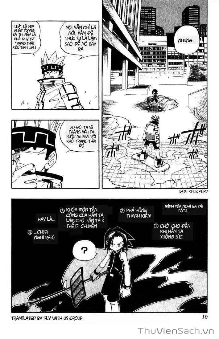 Truyện Tranh Vua Pháp Thuật - Shaman King trang 5