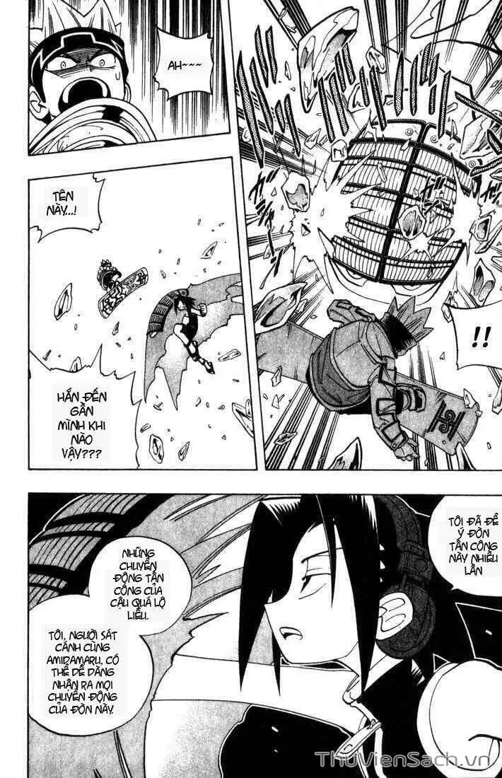 Truyện Tranh Vua Pháp Thuật - Shaman King trang 5