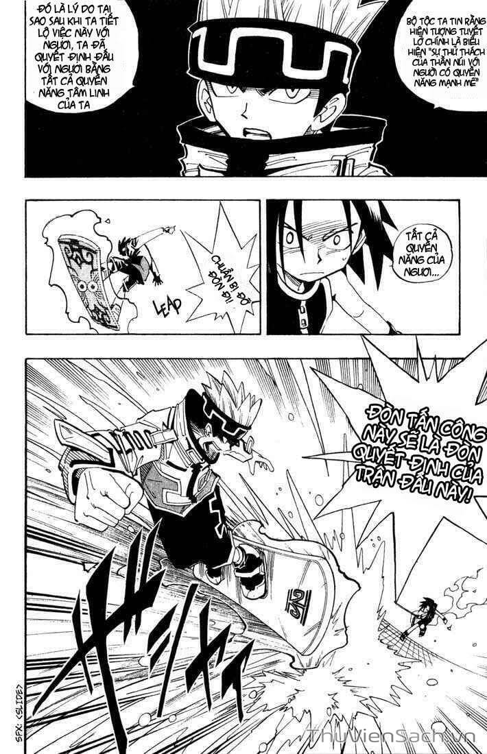 Truyện Tranh Vua Pháp Thuật - Shaman King trang 5