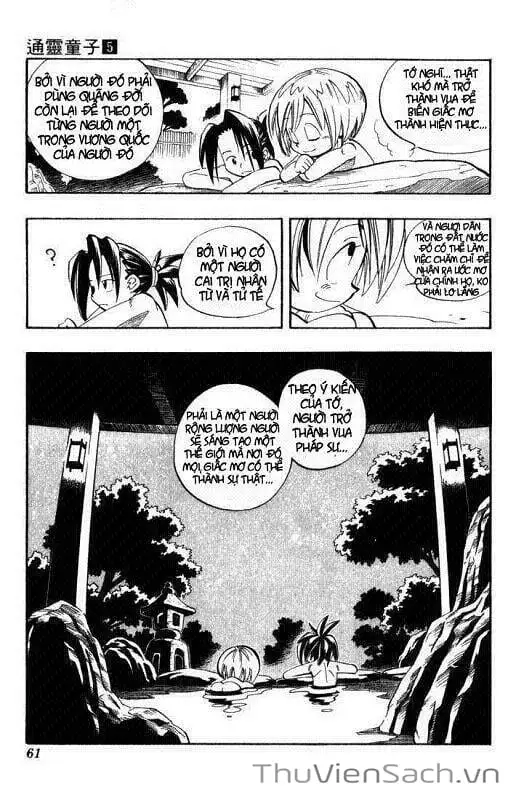 Truyện Tranh Vua Pháp Thuật - Shaman King trang 5