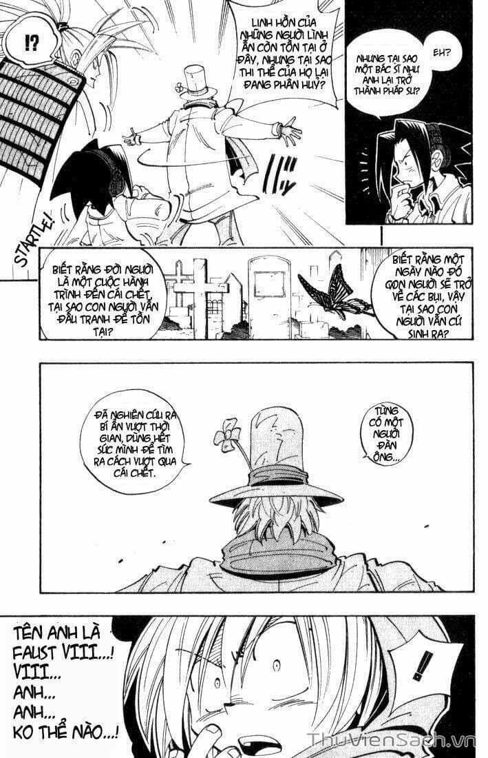 Truyện Tranh Vua Pháp Thuật - Shaman King trang 5