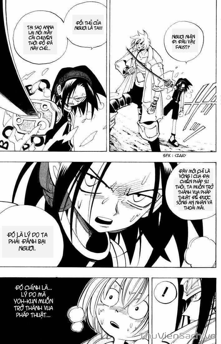Truyện Tranh Vua Pháp Thuật - Shaman King trang 5