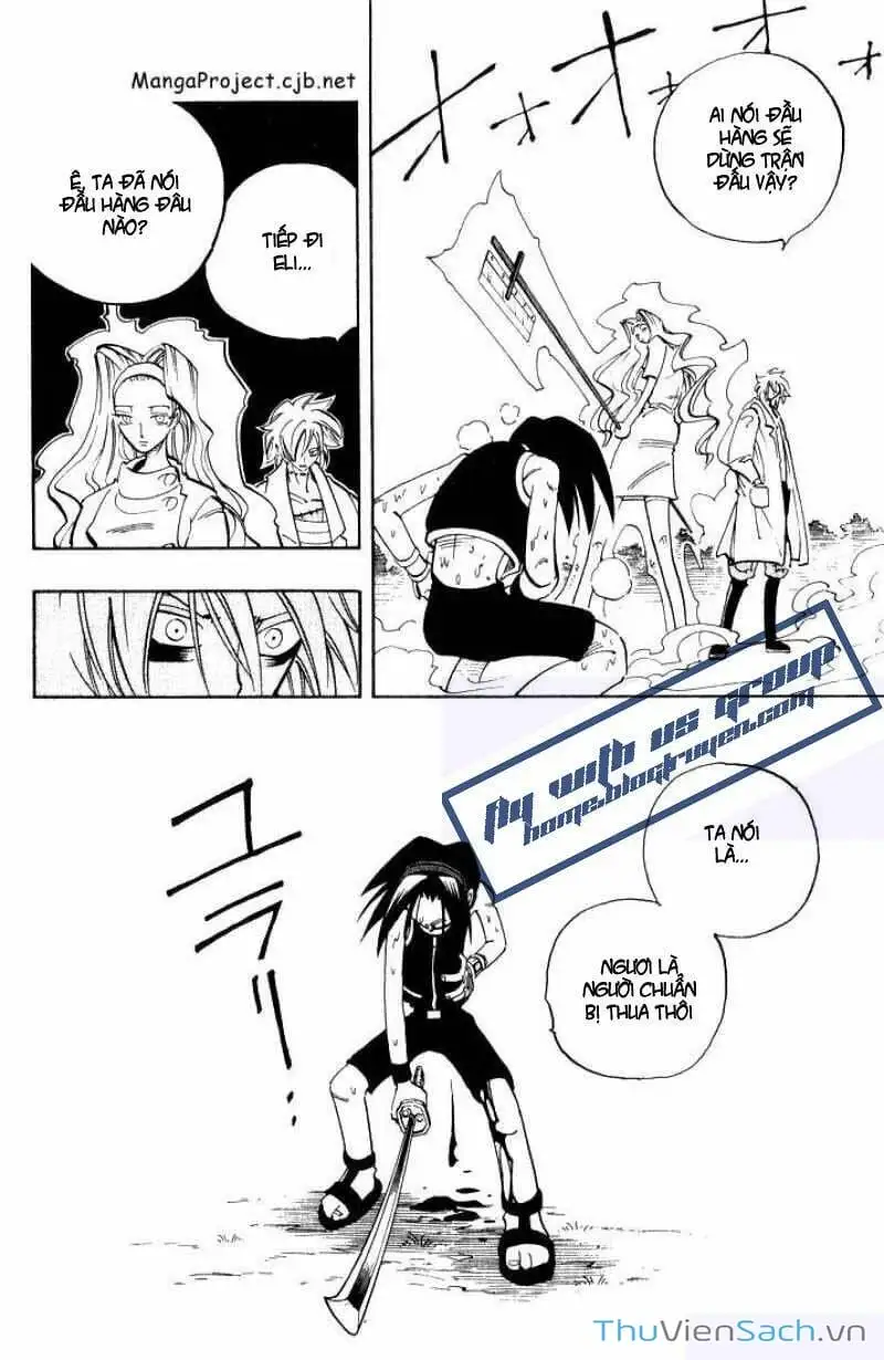 Truyện Tranh Vua Pháp Thuật - Shaman King trang 5