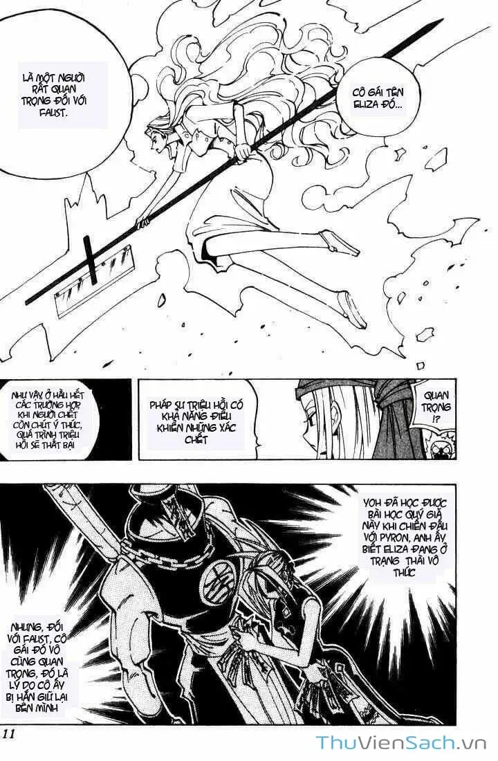 Truyện Tranh Vua Pháp Thuật - Shaman King trang 5