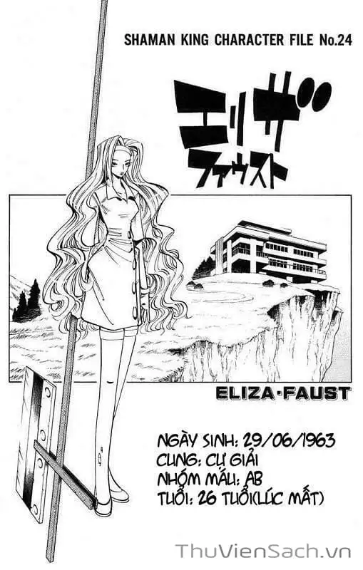 Truyện Tranh Vua Pháp Thuật - Shaman King trang 5