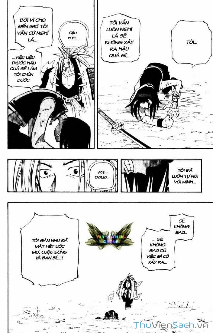 Truyện Tranh Vua Pháp Thuật - Shaman King trang 5
