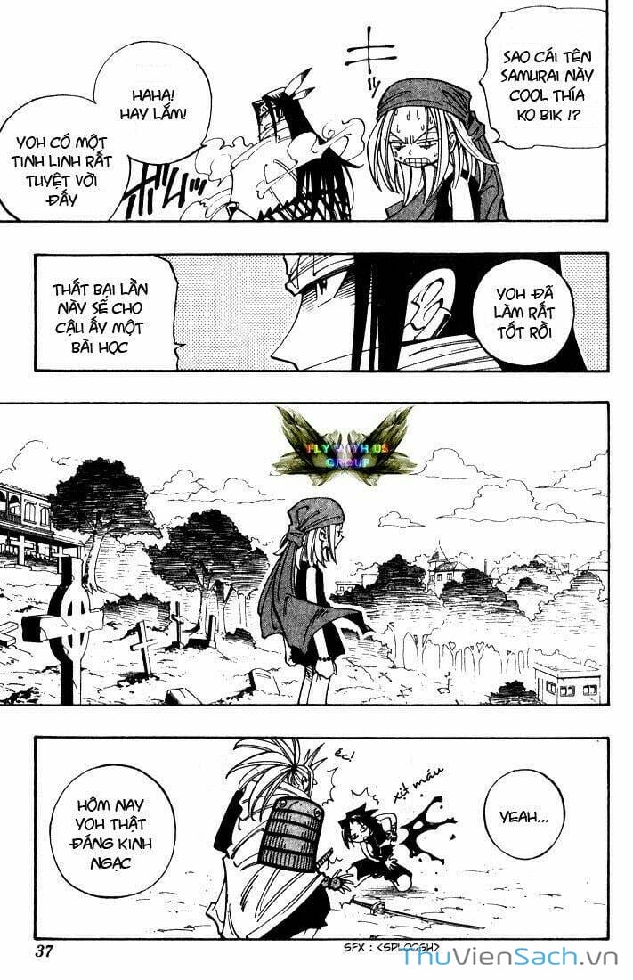 Truyện Tranh Vua Pháp Thuật - Shaman King trang 5