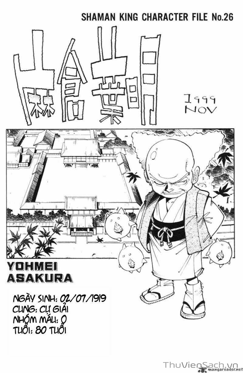 Truyện Tranh Vua Pháp Thuật - Shaman King trang 5