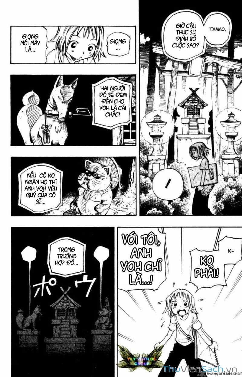 Truyện Tranh Vua Pháp Thuật - Shaman King trang 5