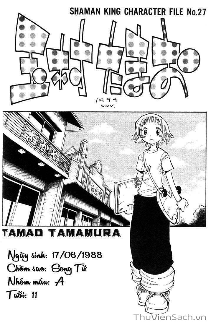 Truyện Tranh Vua Pháp Thuật - Shaman King trang 5